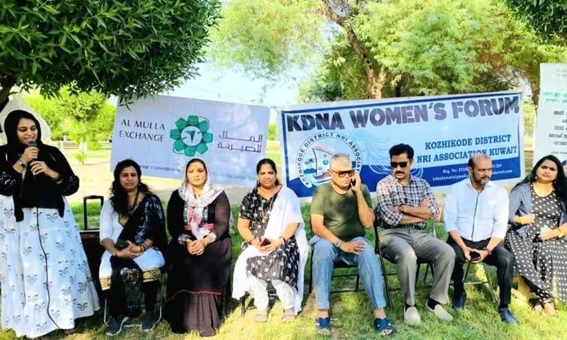 കെ.ഡി.എൻ.എ വിമൻസ് ഫോറം കേരളപ്പിറവി ആഘോഷം കെ.ഡി.എൻ.എ വിമൻസ് ഫോറം കേരളപ്പിറവി ആഘോഷം