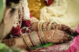 marrige marrige