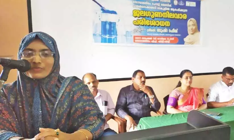 ജല ഗുണനിലവാര പരിശോധനസൗകര്യം ഇനി രാമനാട്ടുകരയിലും