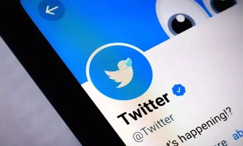 ട്വിറ്റർ നീല ടിക്കിന് നൽകേണ്ടത് പ്രതിമാസം എട്ട് ഡോളർ