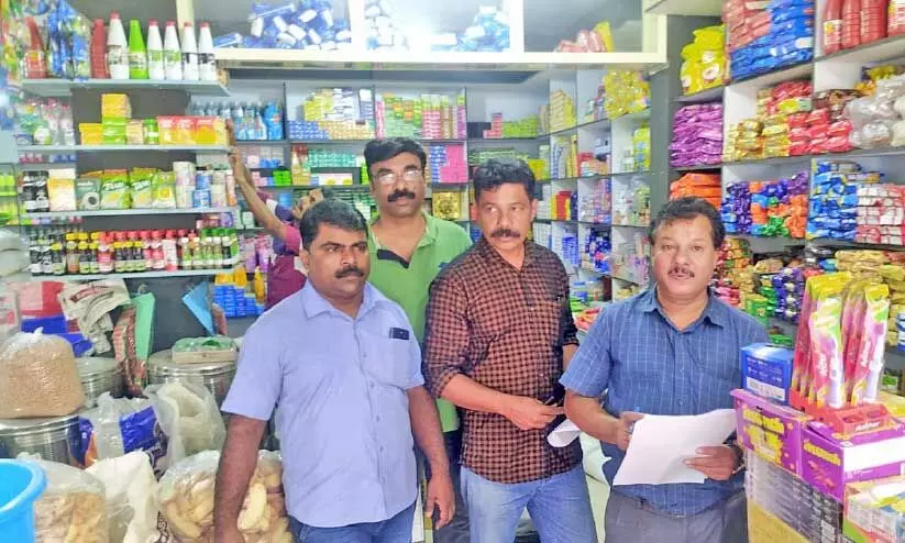 വിലക്കയറ്റം: വെള്ളരിക്കുണ്ടിൽ പരിശോധന