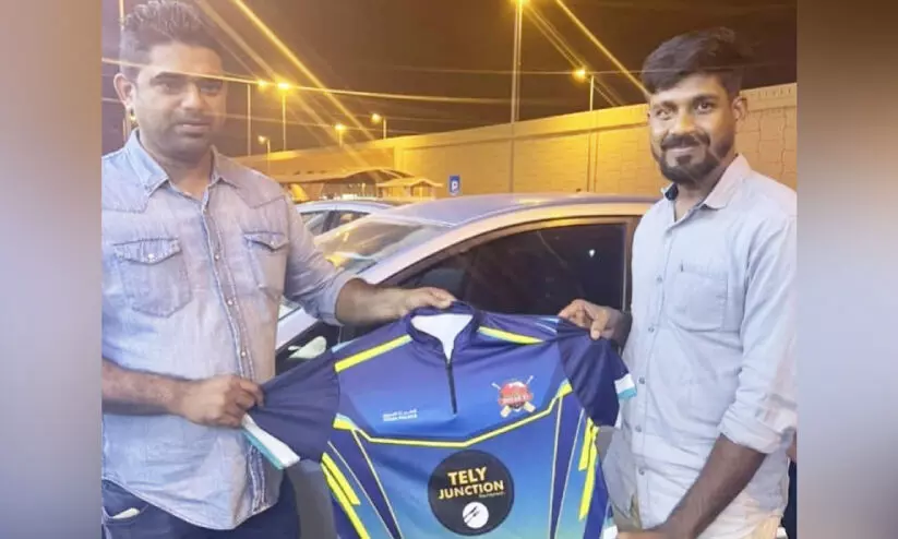 Jersey Release Jersey Release