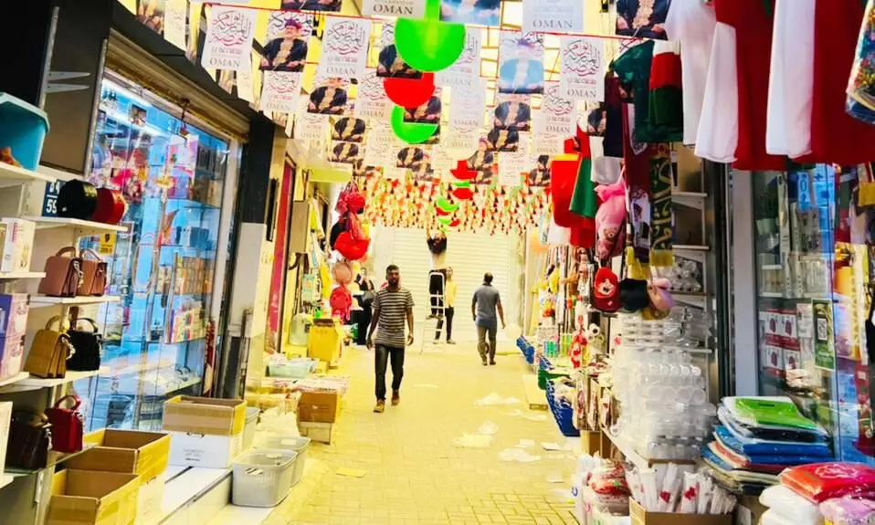 Oman National Day; Markets are on