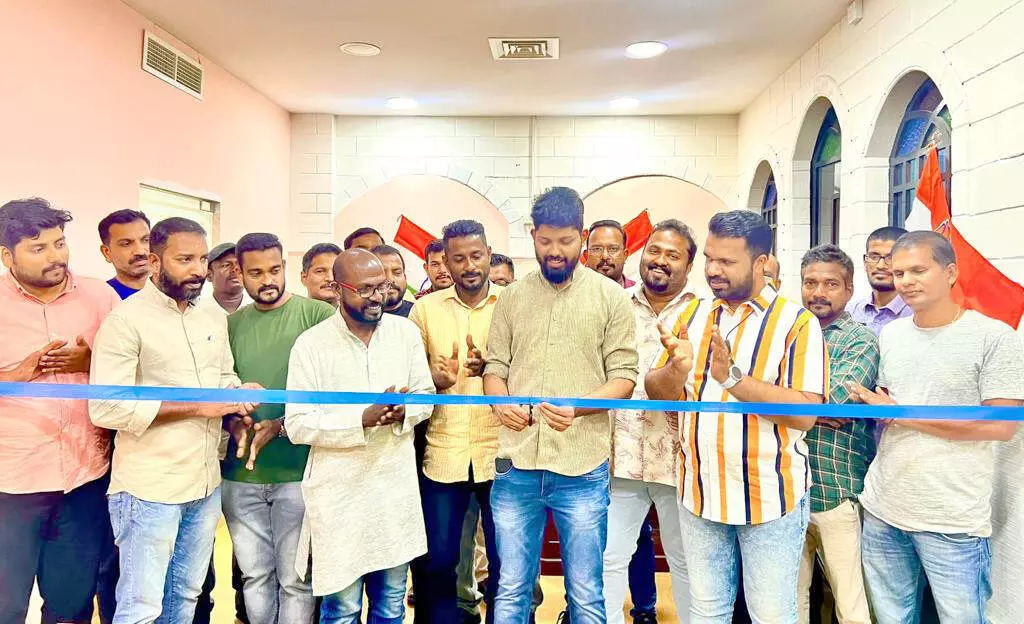 IYCC youth fest reception committee office opened IYCC youth fest reception committee office opened