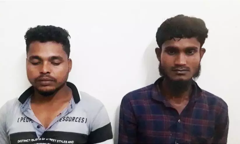 arrest, ganja arrest, ganja