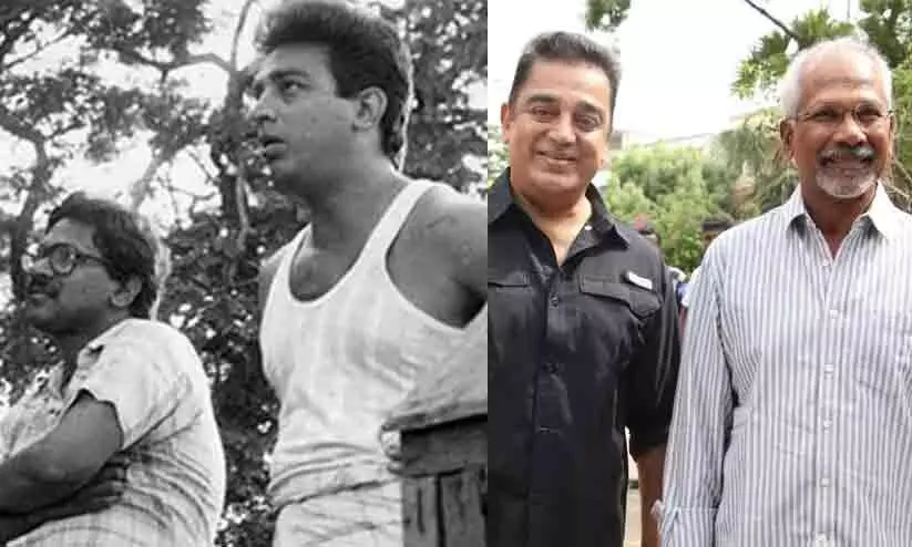 മൂന്നര പതിറ്റാണ്ടിന് ശേഷം ഉലക നായകനും മണിരത്നവും ഒന്നിക്കുന്നു