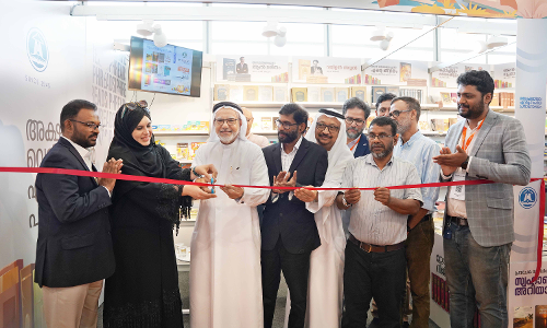 Sharjah International Book Fair IPH Pavilion