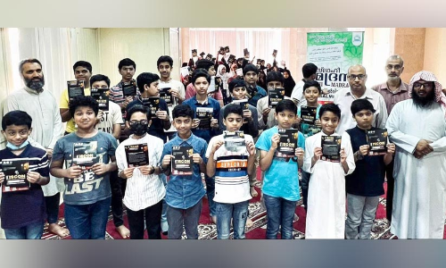 ഇ​സ്കോ​ൺ പ്ര​ചാ​ര​ണ സം​ഗ​മ​ം