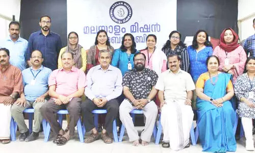 Malayalam Mission Abu Dhabi Teachers Meet
