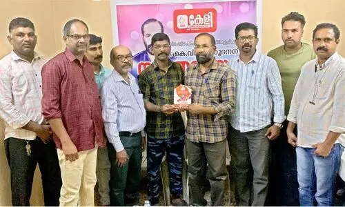 കെ.വി. മധുസൂദനന് കേളി യാത്രയയപ്പ് നൽകി