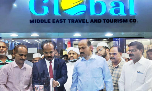 ഗ്ലോ​ബ​ർ ട്രാ​വ​ൽ​സ്