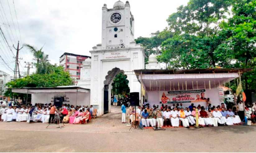 Thirunakkara Maidanam