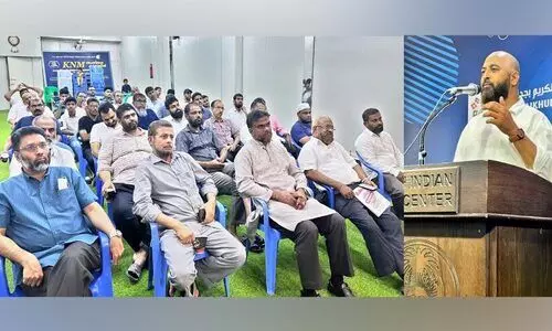 ജിദ്ദ ഇന്ത്യൻ ഇസ്‍ലാഹി സെന്റർ