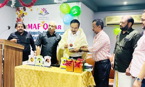 Maf Qatar celebrated Onam
