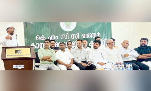 KMCC Council Meeting