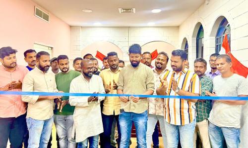 IYCC youth fest reception committee office opened