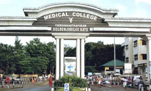 തിരുവനന്തപുരം മെഡിക്കൽ കോളജിലും പിൻവാതിൽ നിയമനം നടത്താൻ നീക്കമെന്ന് ആക്ഷേപം തിരുവനന്തപുരം മെഡിക്കൽ കോളജിലും പിൻവാതിൽ നിയമനം നടത്താൻ നീക്കമെന്ന് ആക്ഷേപം