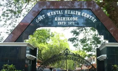 കൊലക്കേസ് പ്രതി കുതിരവട്ടത്ത് ആത്മഹത്യക്ക് ശ്രമിച്ചു