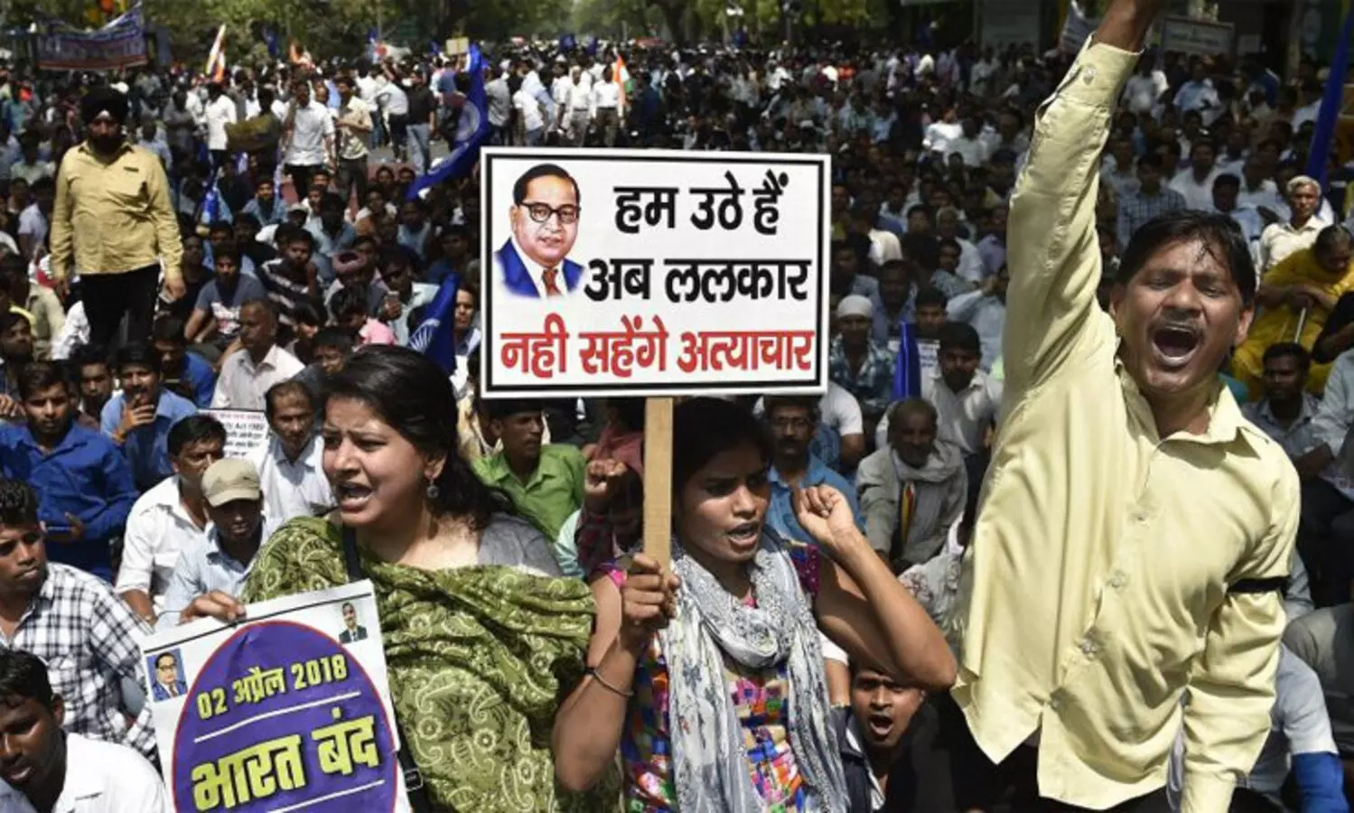 സവർണ സംവരണ കേസിലെ സുപ്രീംകോടതി വിധി പോരാട്ടങ്ങൾക്ക് കരുത്തുപകരുമെന്ന് ബാക്ക് വേർഡ് ക്ലാസസ് ഫെഡറേഷൻ