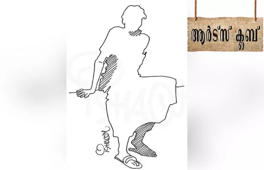 മരണം മരണം