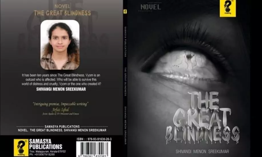 Shivangis The Great Blindness Shivangis The Great Blindness