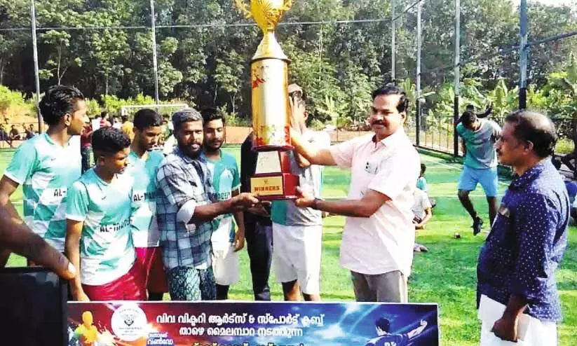 Viva Victory Club Football