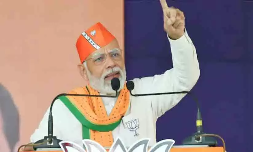 എ ഫോർ ആദിവാസി: ഗുജറാത്തിൽ ബി.ജെ.പി പ്രചാരണത്തിന് തുടക്കംകുറിച്ച് മോദി എ ഫോർ ആദിവാസി: ഗുജറാത്തിൽ ബി.ജെ.പി പ്രചാരണത്തിന് തുടക്കംകുറിച്ച് മോദി