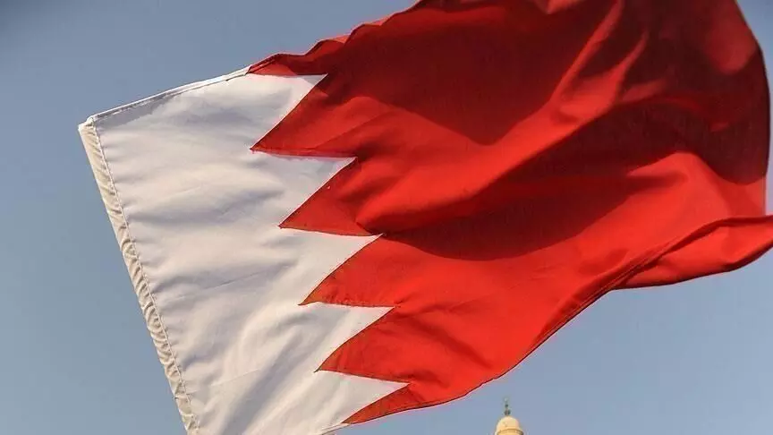 Bahrain Election