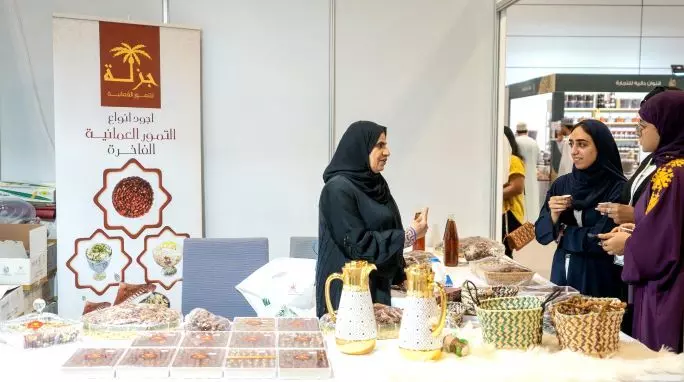 Dates fest concluded Dates fest concluded