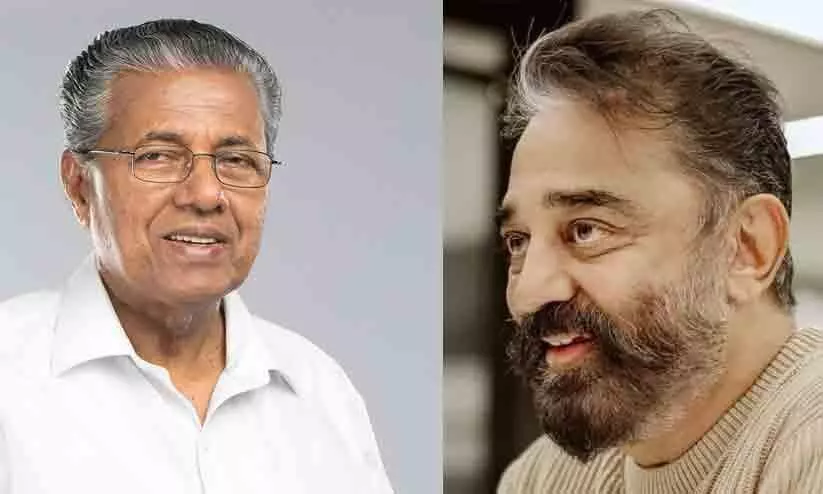 Kerala Cheif Minister Pinarayi Vijayan 68 Birthday Wishes  To  Ulaganayagan Kamal Haasan