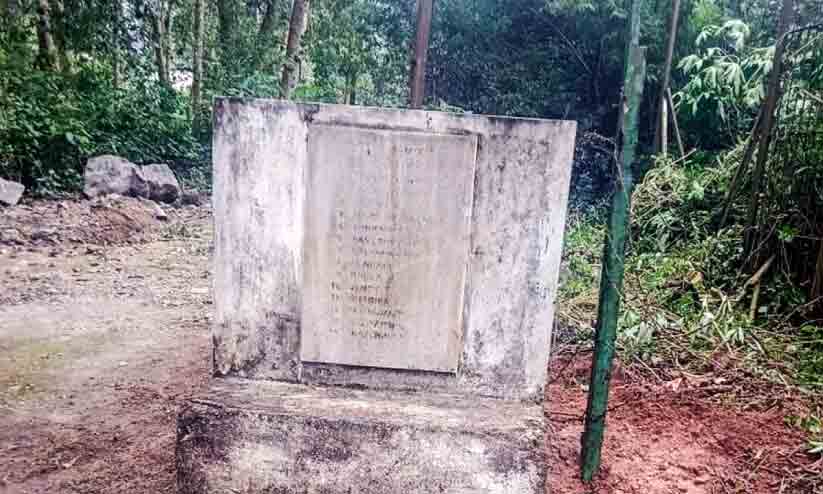 38 വർഷം മുമ്പ്, മൂന്നാർ കരഞ്ഞുപോയ നാൾ... തൂക്കുപാലം ദുരന്തത്തിന്റെ ഓർമദിനമാണ് ഇന്ന് 38 വർഷം മുമ്പ്, മൂന്നാർ കരഞ്ഞുപോയ നാൾ... തൂക്കുപാലം ദുരന്തത്തിന്റെ ഓർമദിനമാണ് ഇന്ന്