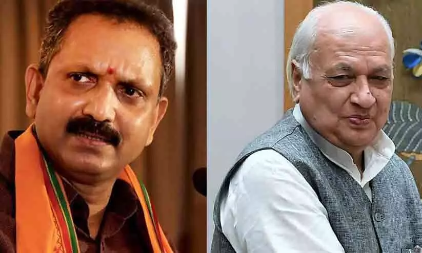 ഗവർണറാണ് ശരിയെന്ന് ജനങ്ങൾക്ക് ബോധ്യമായി -കെ. സുരേന്ദ്രൻ ഗവർണറാണ് ശരിയെന്ന് ജനങ്ങൾക്ക് ബോധ്യമായി -കെ. സുരേന്ദ്രൻ