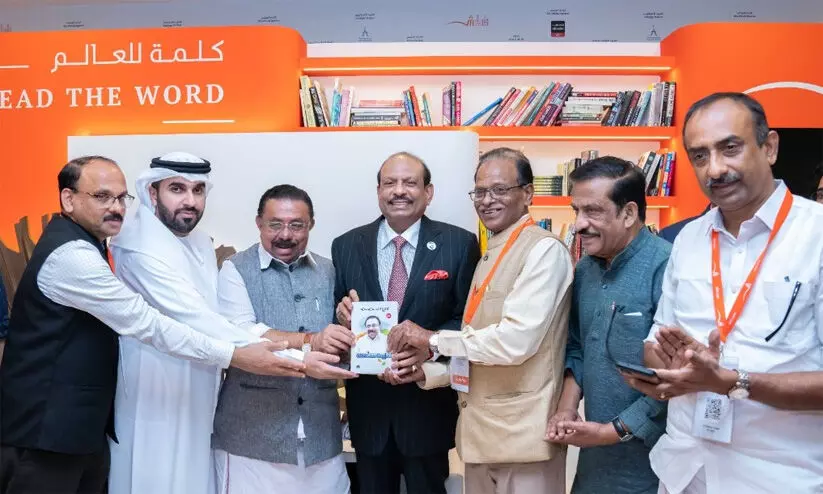 ഹസന് രാഷ്ട്രീയത്തിന് അതീതമായി ബന്ധങ്ങള് കാത്തു സൂക്ഷിയ്ക്കുന്ന വ്യക്തിത്വമെന്ന് എം.എ യൂസഫലി ഹസന് രാഷ്ട്രീയത്തിന് അതീതമായി ബന്ധങ്ങള് കാത്തു സൂക്ഷിയ്ക്കുന്ന വ്യക്തിത്വമെന്ന് എം.എ യൂസഫലി