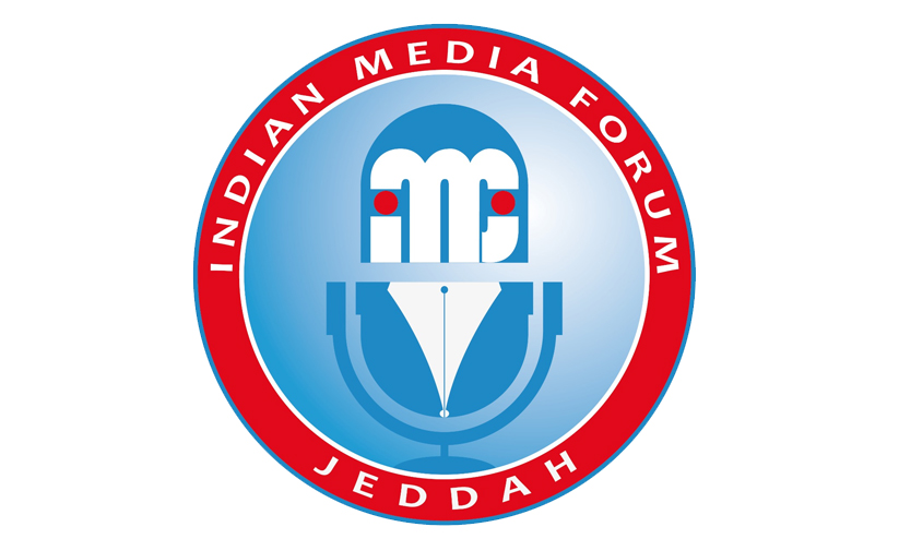 Jeddah Indian Media Forum Jeddah Indian Media Forum