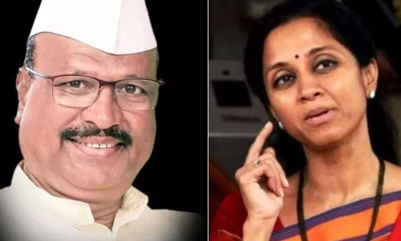 Supriya Sule, abuse, Abdul Sattar