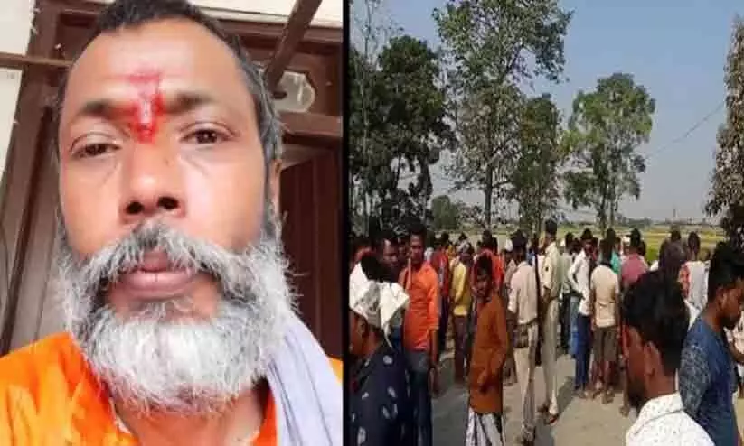 ബിഹാറിൽ ബി.ജെ.പി നേതാവിനെ വെടിവെച്ചു കൊന്നു ബിഹാറിൽ ബി.ജെ.പി നേതാവിനെ വെടിവെച്ചു കൊന്നു