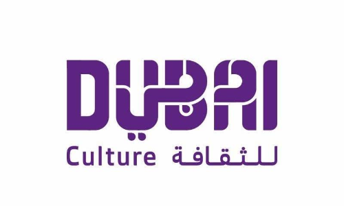 Dubai Festival for Youth Music on 24