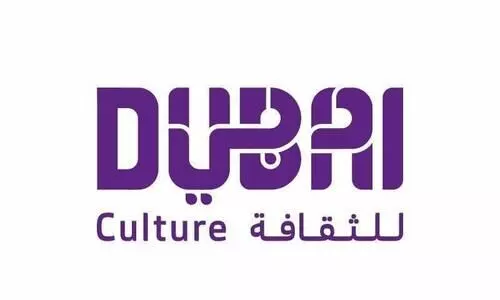 Dubai Festival for Youth Music on 24