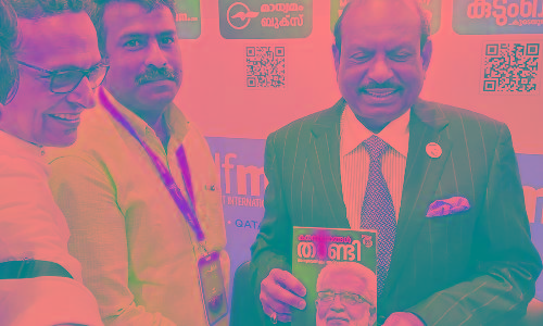 MA Yousuf Ali at Gulf Madhyamam Stall