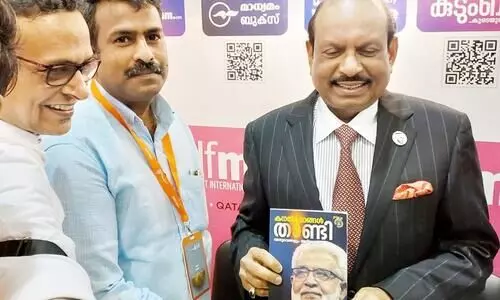 MA Yousuf Ali at Gulf Madhyamam Stall