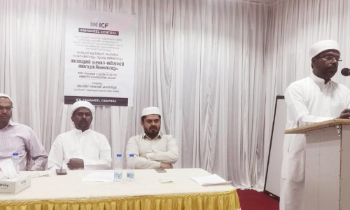 ശൈഖ് ജീലാനി അനുസ്മരണ സംഗമം