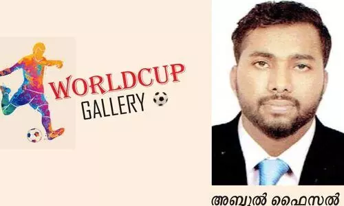 ആഗ്രഹമുണ്ട് ബെൽജിയത്തിനൊരു കപ്പ്, നാട്ടിലൊരു ഫ്ലക്സ്