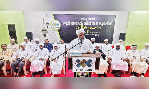 Reception given to Khaleel Thangal