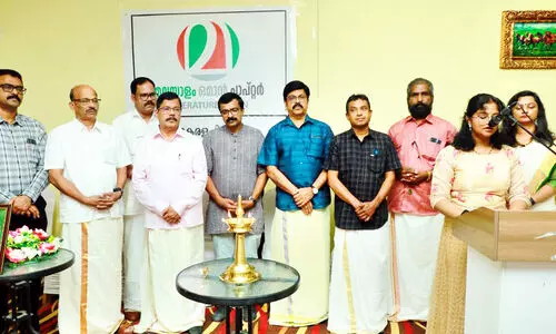 Malayalapperuma 2022