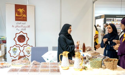 Dates fest concluded