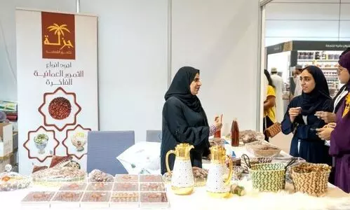 Dates fest concluded