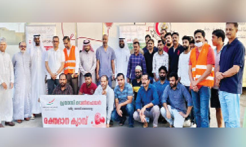 പ്രവാസി വെൽഫെയർ രക്തദാന ക്യാമ്പ് സംഘടിപ്പിച്ചു