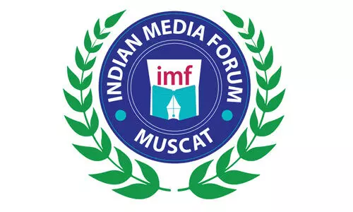 മാധ്യമങ്ങളെ വിലക്കിയ നടപടി ജനാധിപത്യ വിരുദ്ധം -ഇന്ത്യന്‍ മീഡിയ ഫോറം