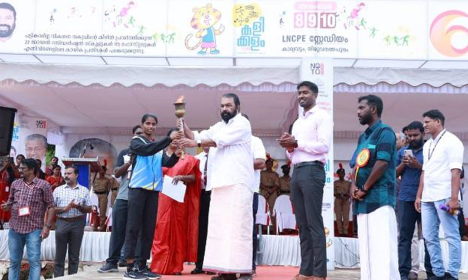 കളിക്കളം- കായികമേളയ്ക്ക് കൊടിയേറി