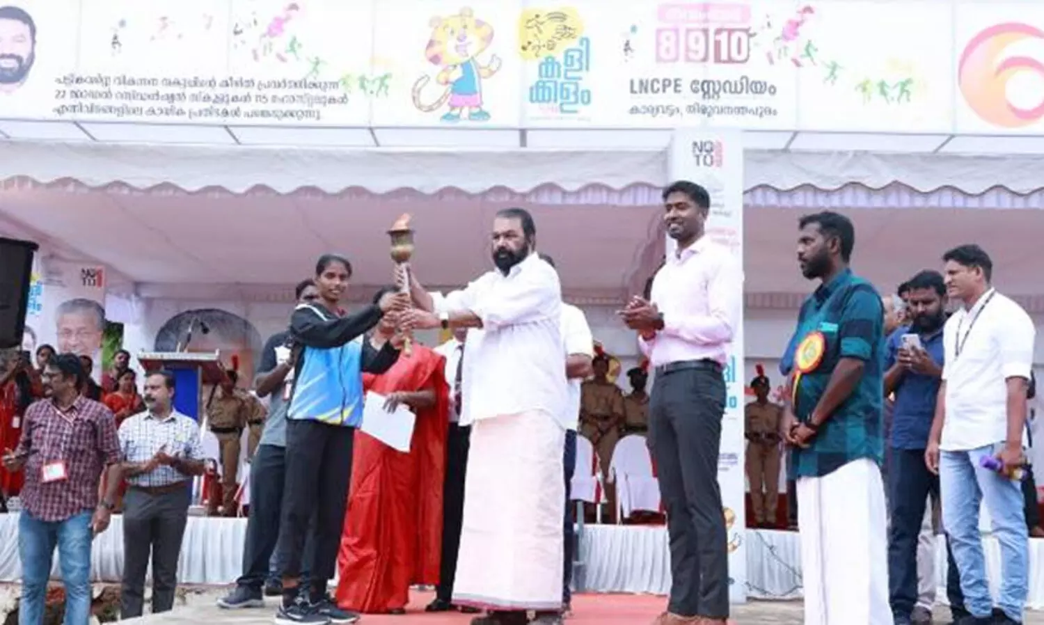 കളിക്കളം- കായികമേളയ്ക്ക് കൊടിയേറി